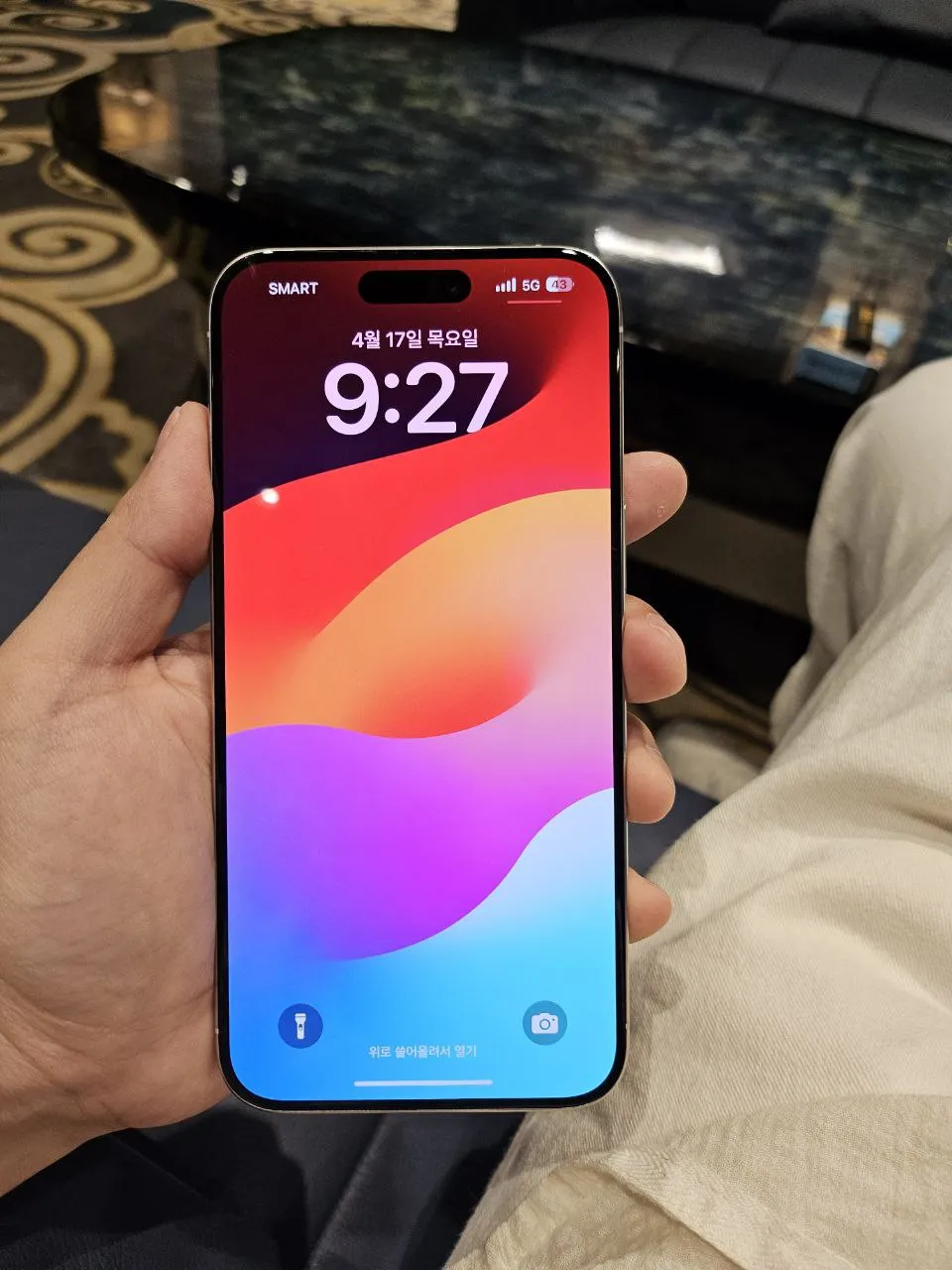  IPHONE 15 PRO MAX 256 화이트