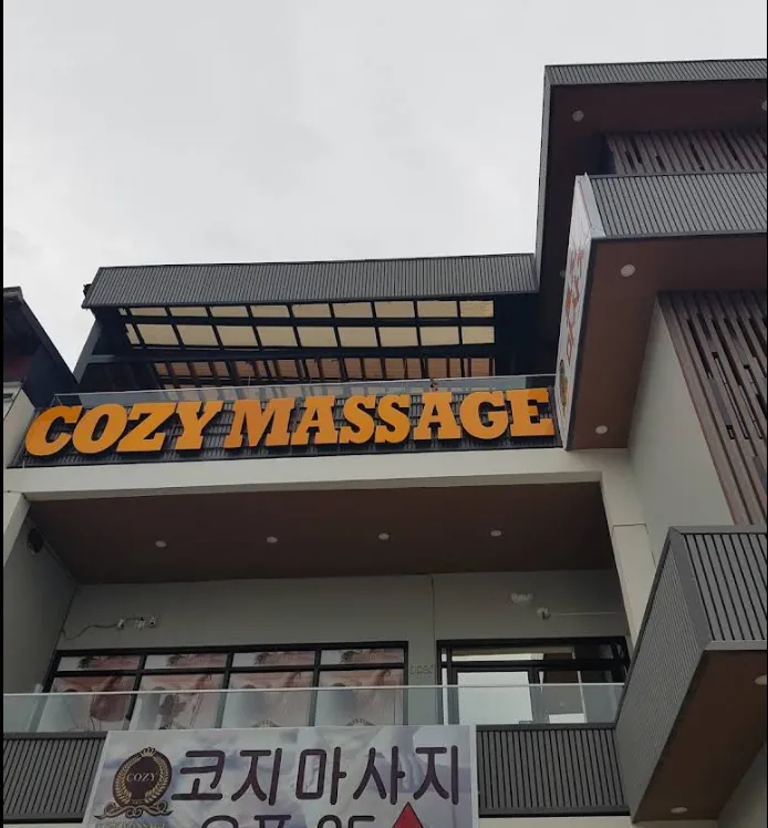  ● 코지마사지  ●