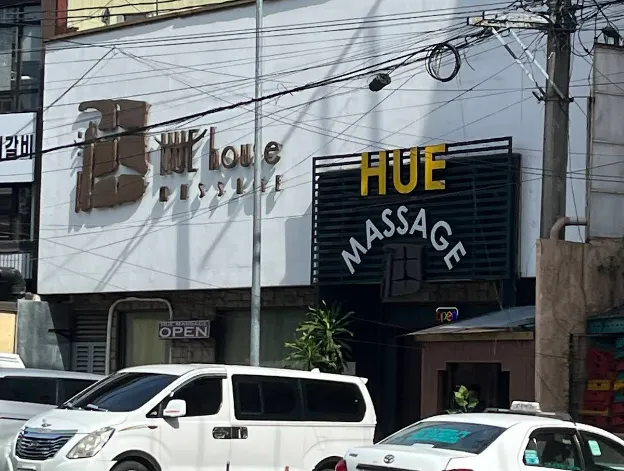 ● 말라떼 휴 마사지 ●