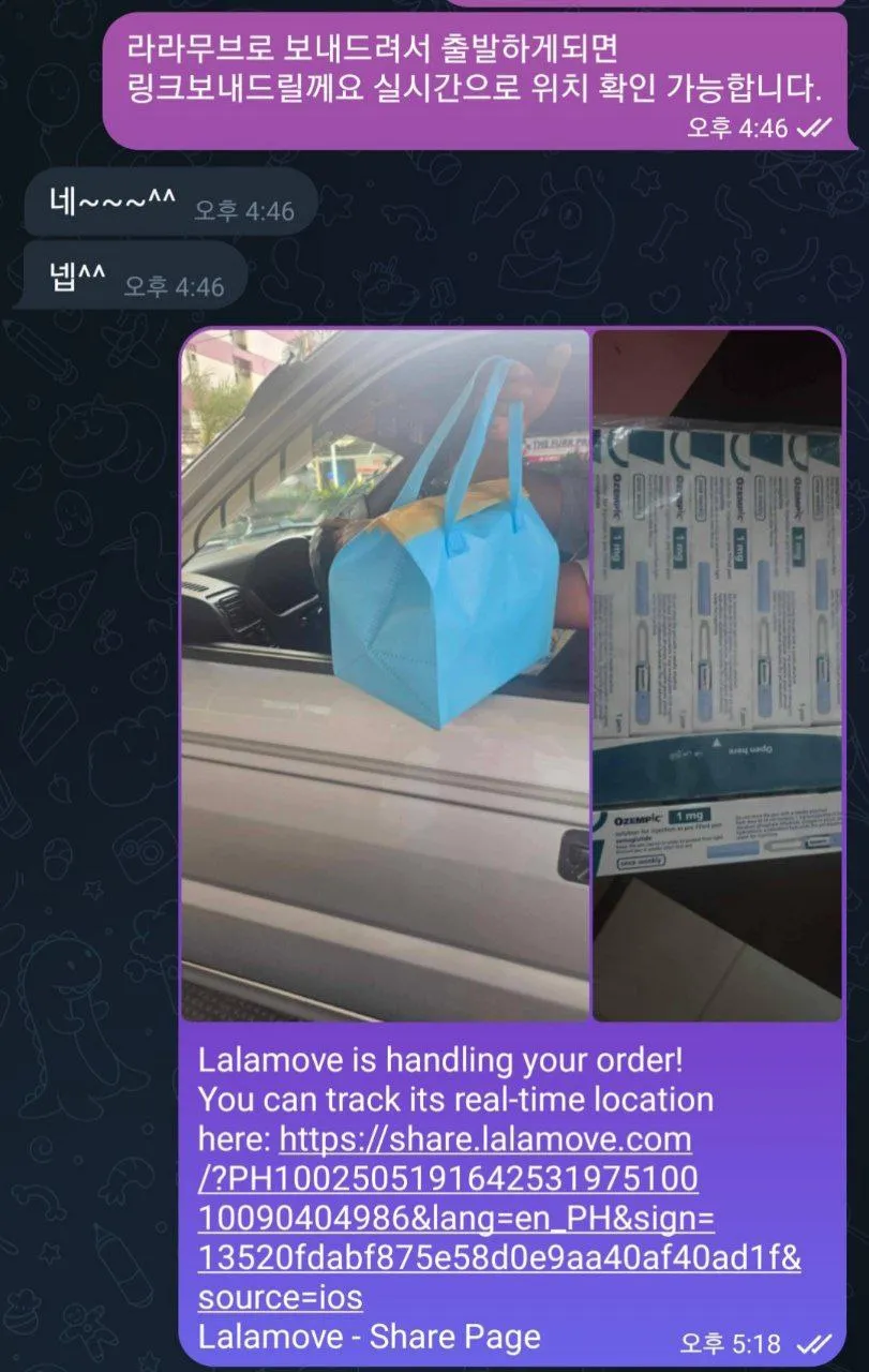 💎 하이엔드 클래스, MOUNJARO 정식 입고 💎