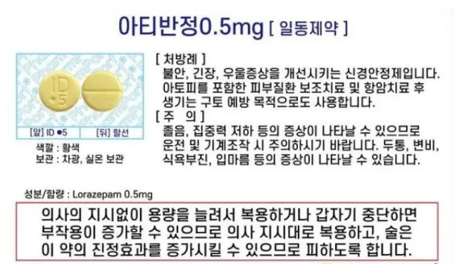 옛날 마닐라 여행기임 2 (강도당한 썰) 